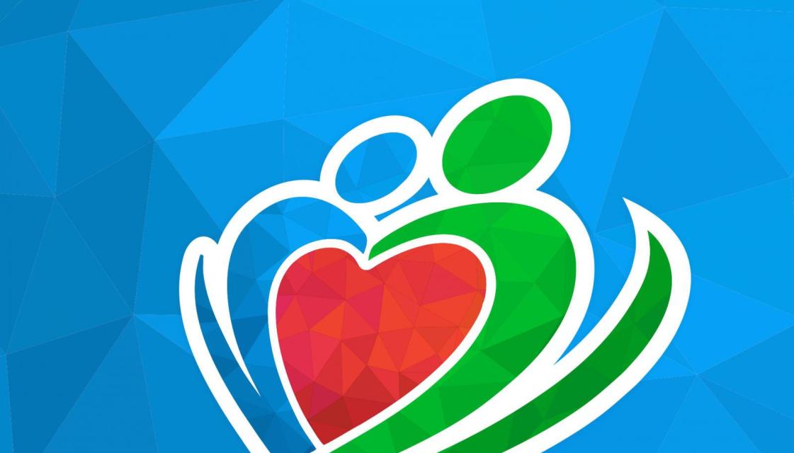 Спартакиада