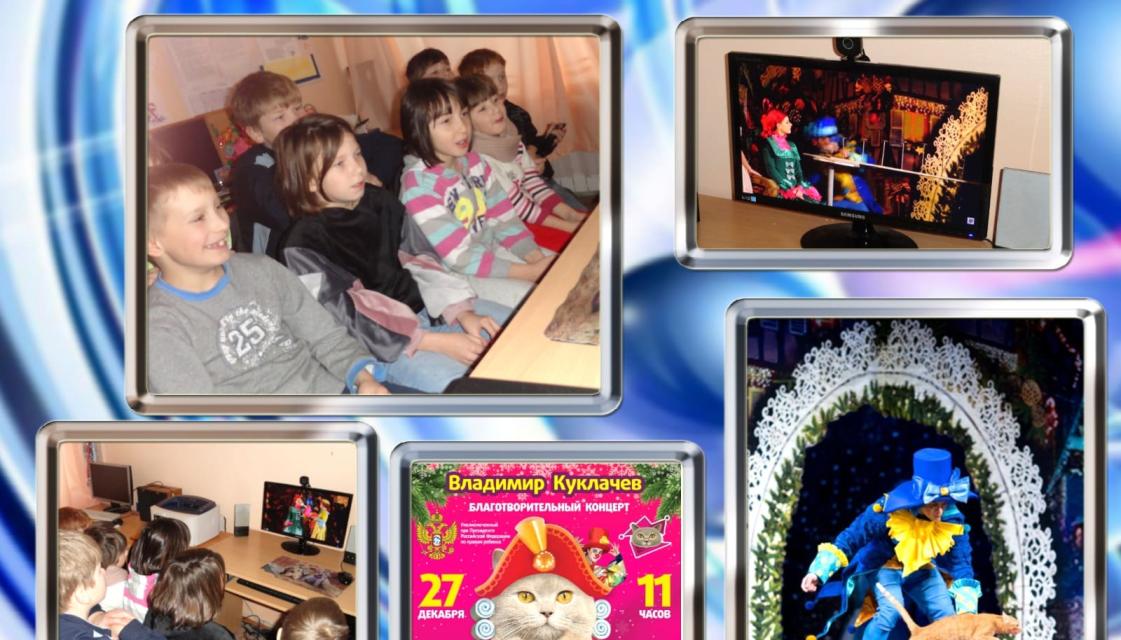 Щелкунчик и кошки