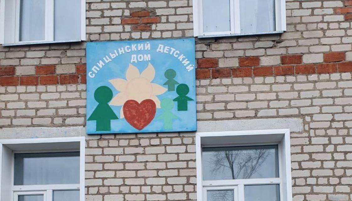 Мария Бутина #мывместе