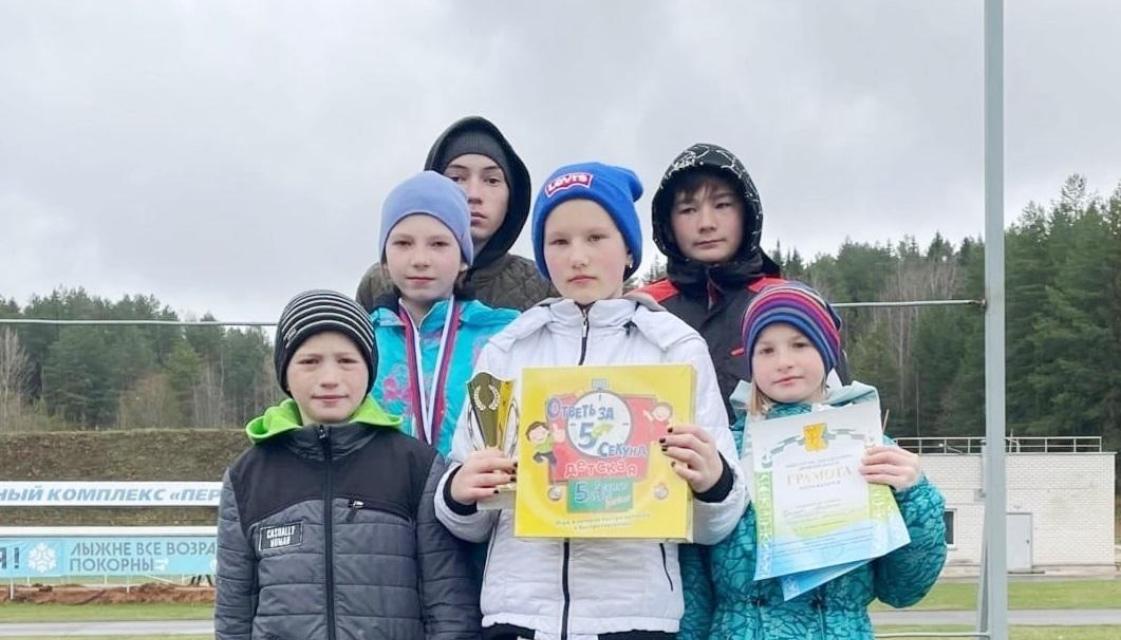 III место в областной Спартакиаде