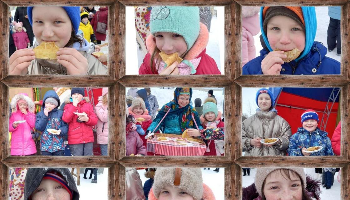 Прощай, Масленица!