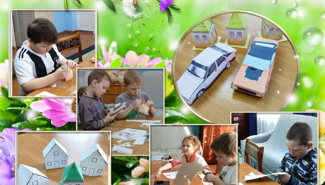 О чем мечтают