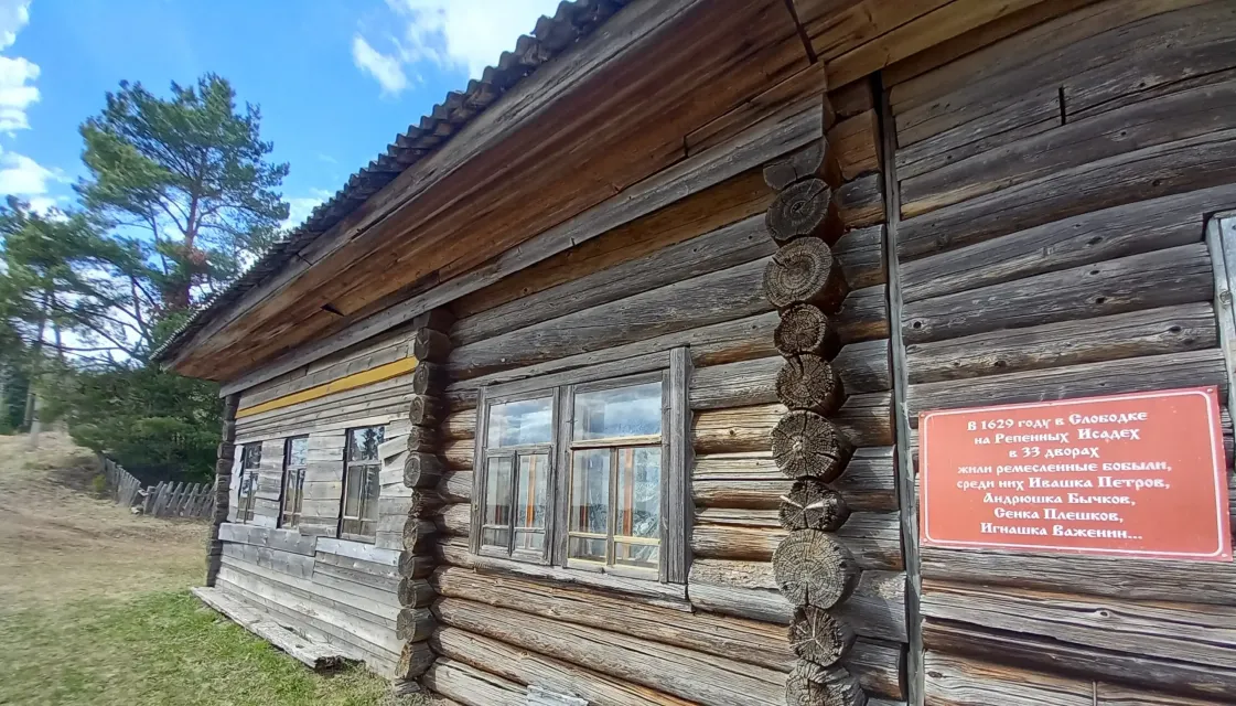 Весна на Вятке