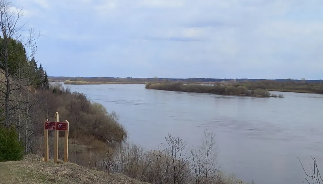 Весна на Вятке