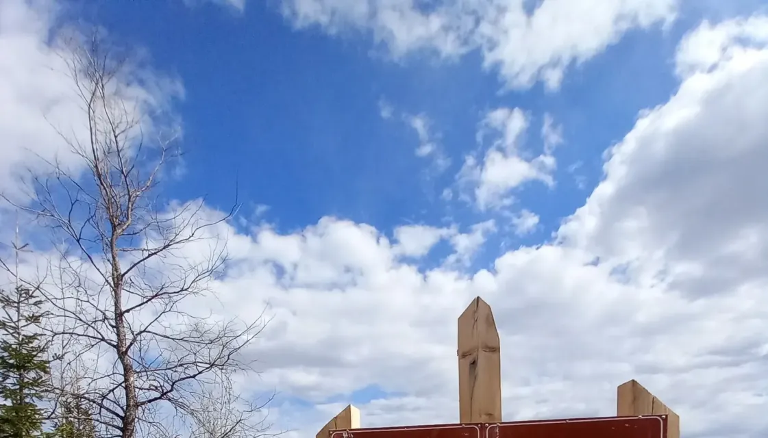 Весна на Вятке