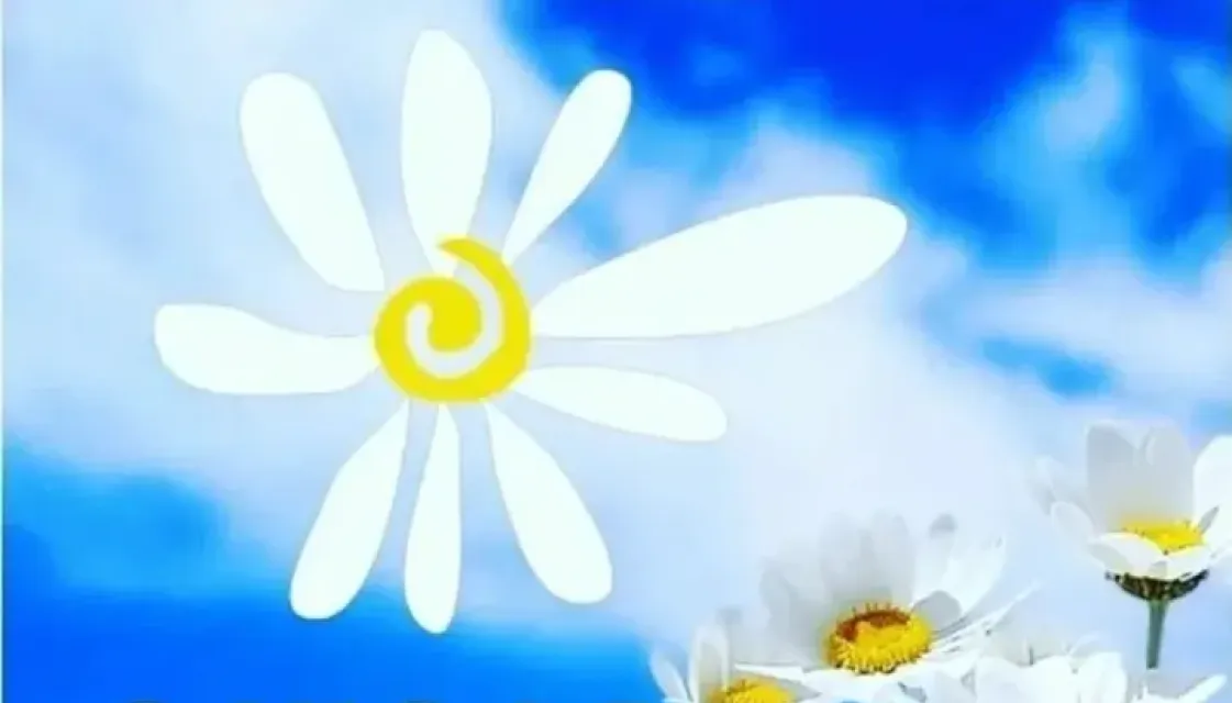 День семьи, любви и верности