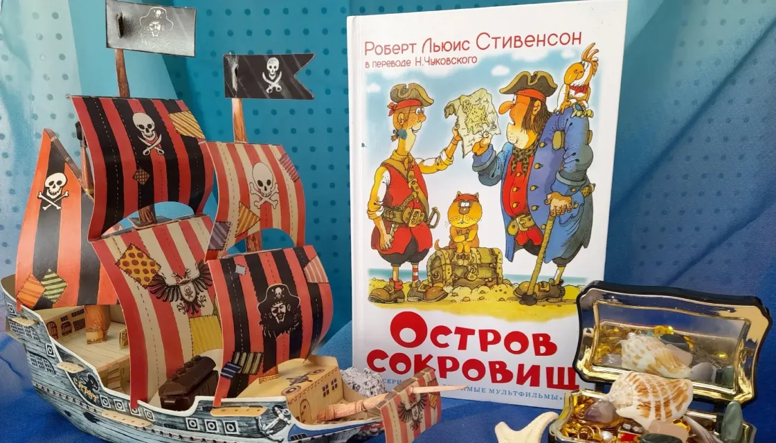 Итоги конкурса буклуков