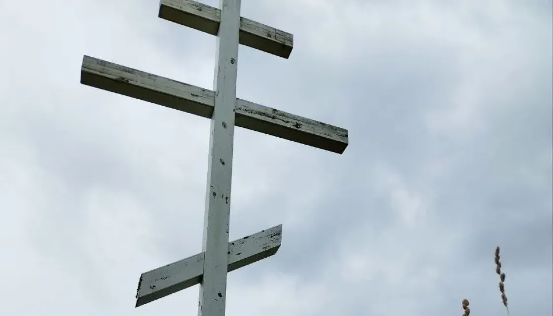 Ковровское городище