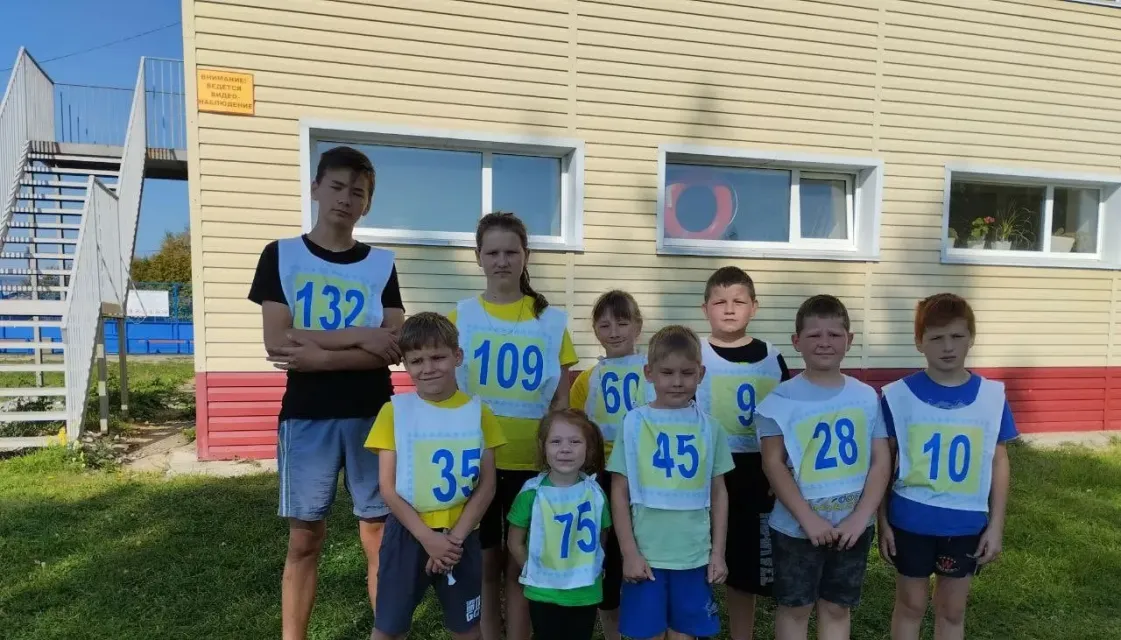 Кросс нации