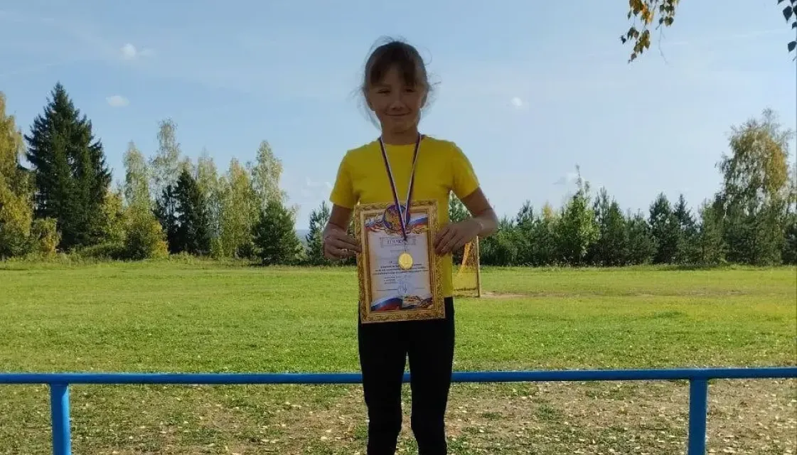 Кросс нации