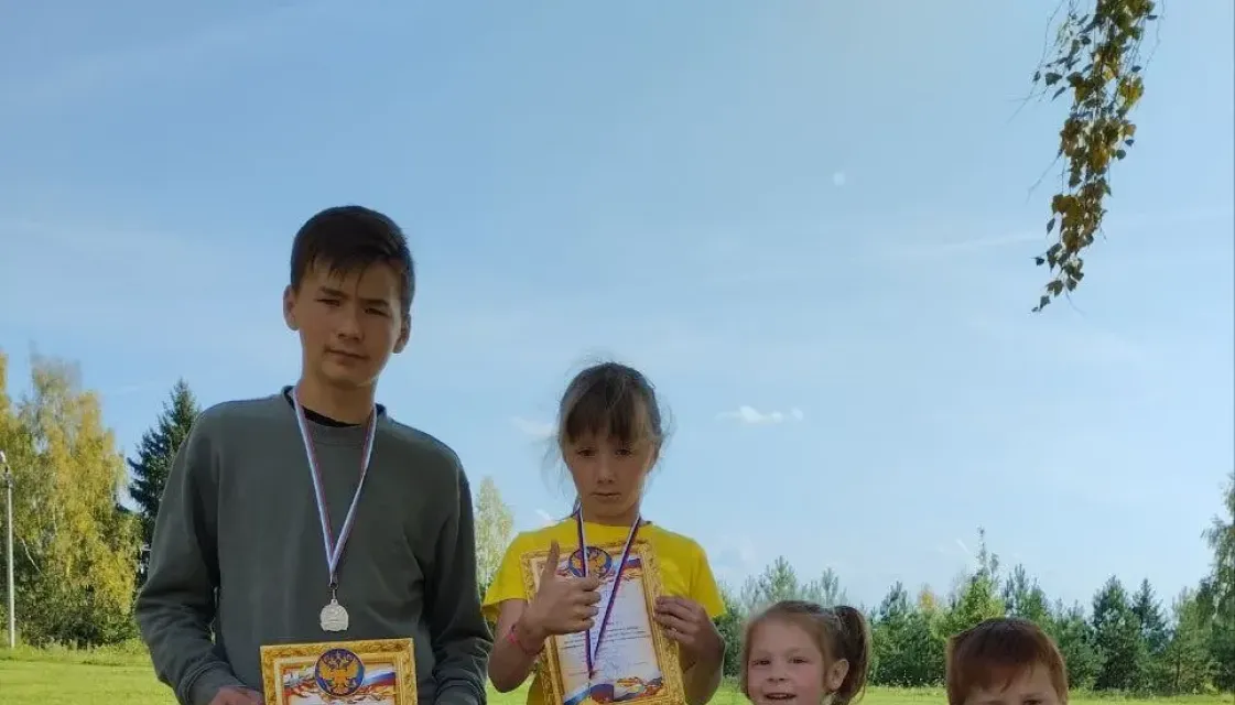 Кросс нации