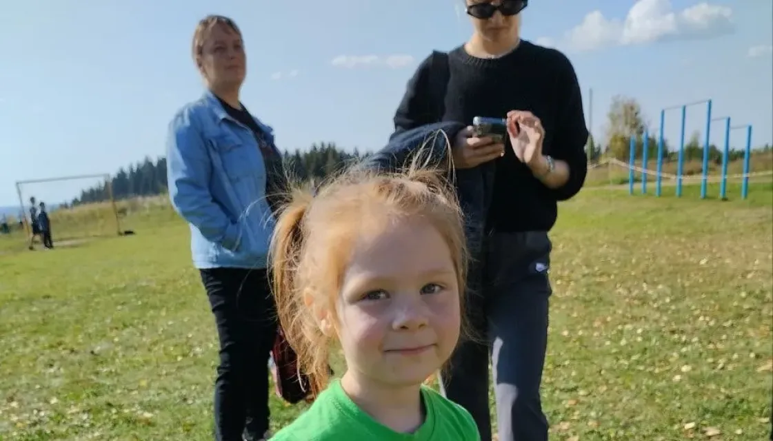 Кросс нации