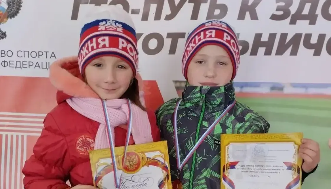 Лыжня России 2023