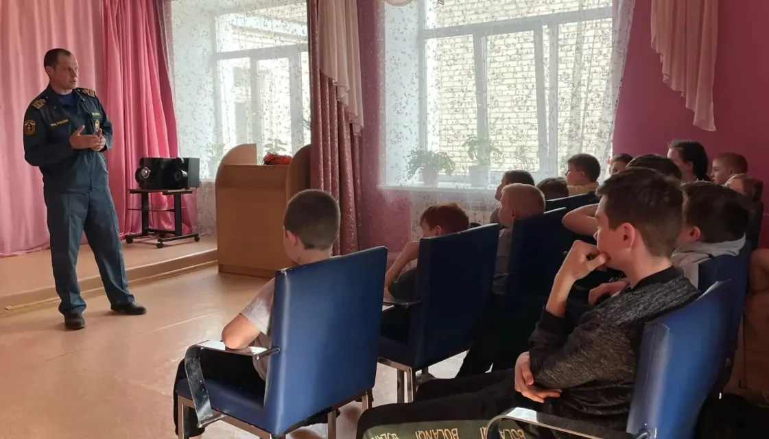 МЧС предупреждает