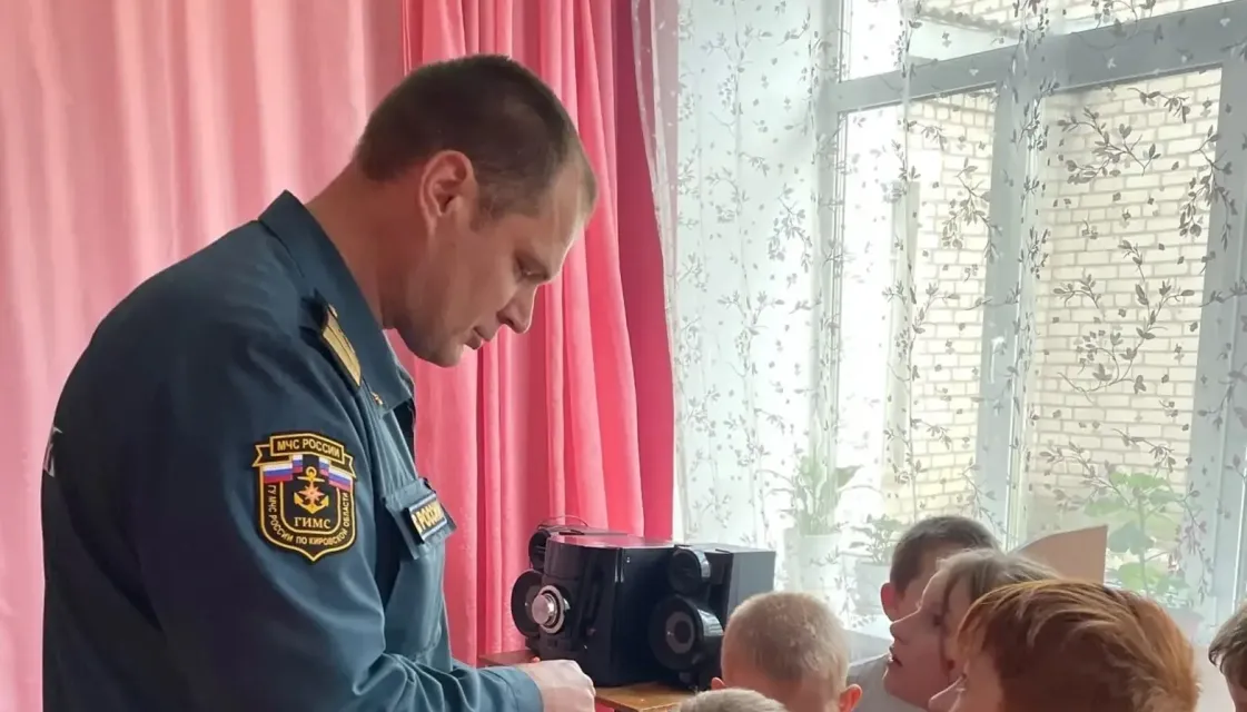 МЧС предупреждает