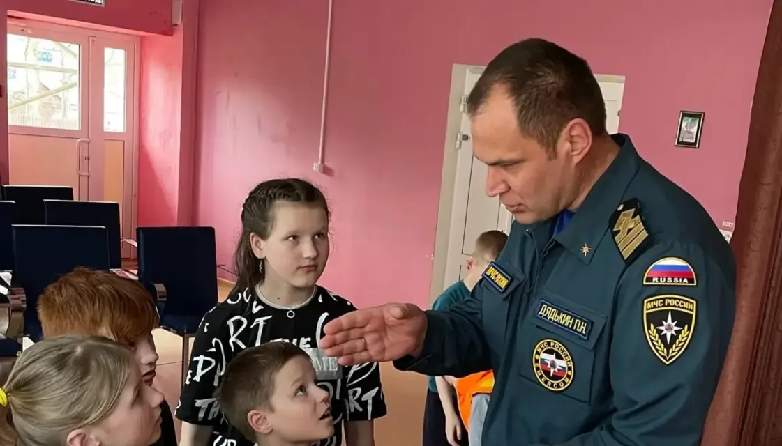 МЧС предупреждает