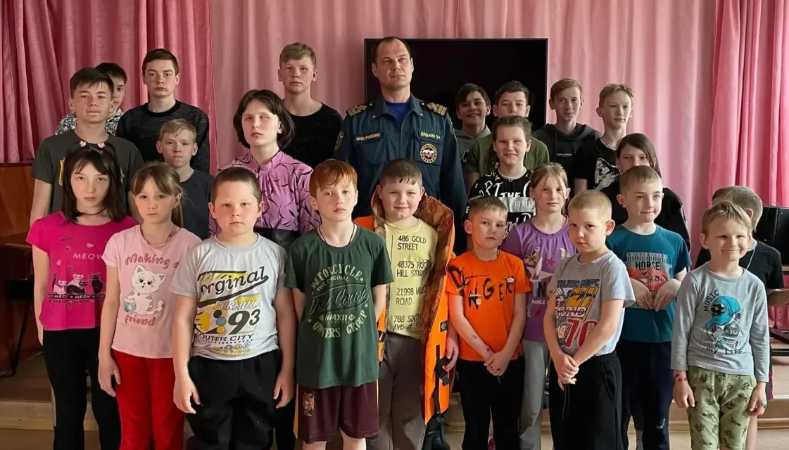 МЧС предупреждает