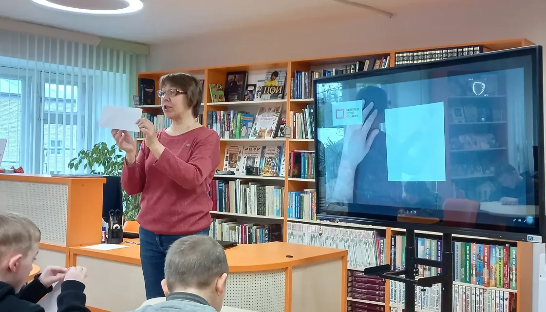 Акция &quot;На литературной высоте&quot;