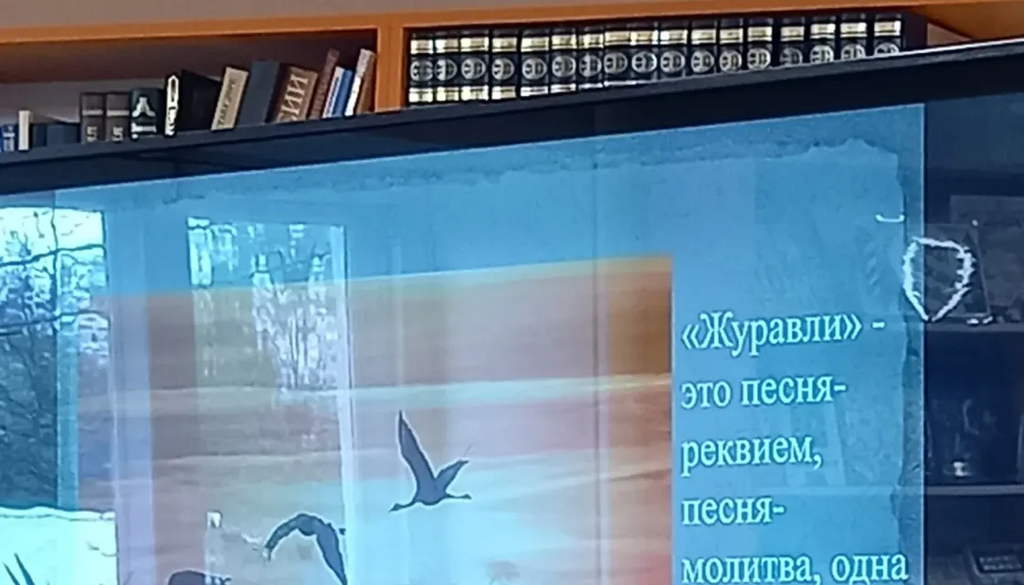 Акция &quot;На литературной высоте&quot;