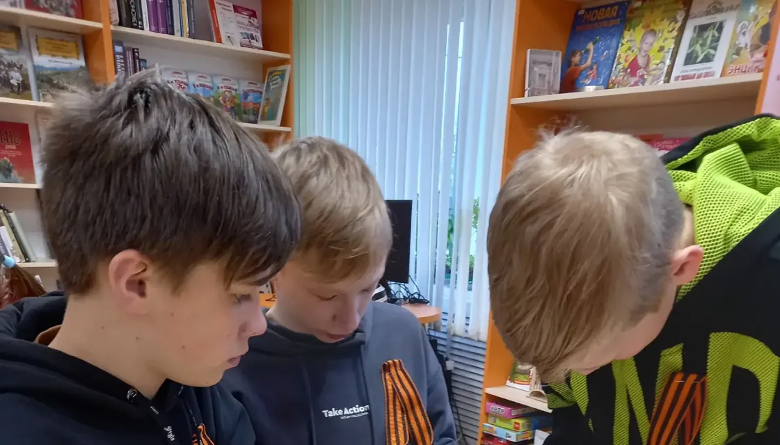 Акция &quot;На литературной высоте&quot;