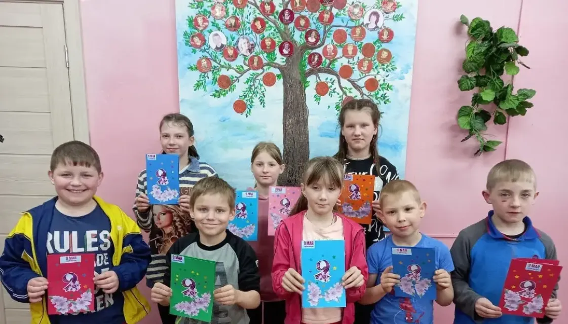 Открытка ветерану