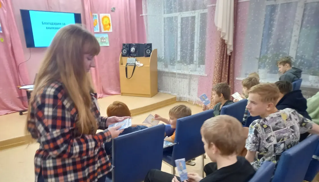 Правовое просвещение ЦЗН