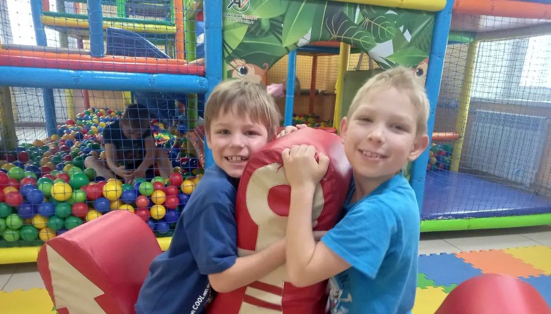 Ура! Каникулы!