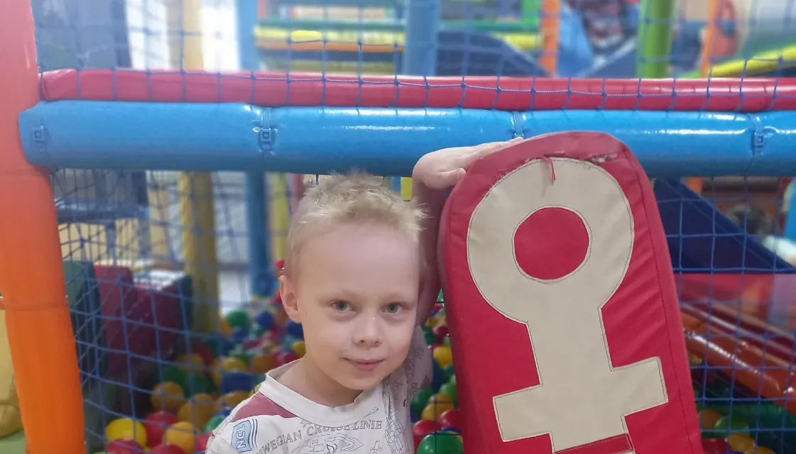 Ура! Каникулы!