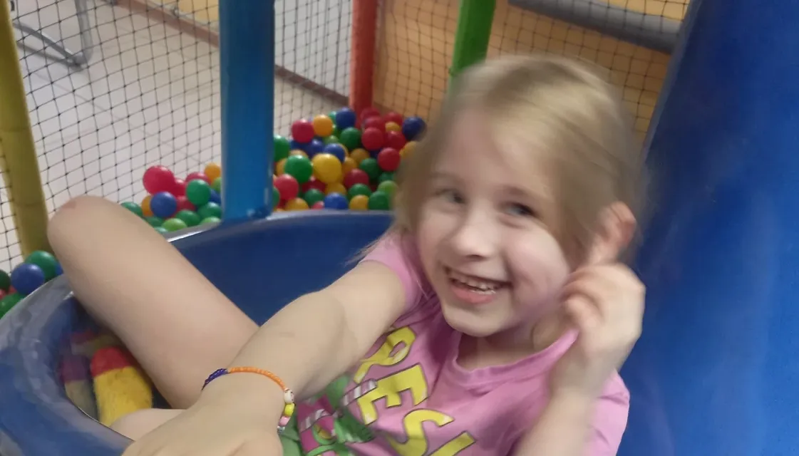 Ура! Каникулы!