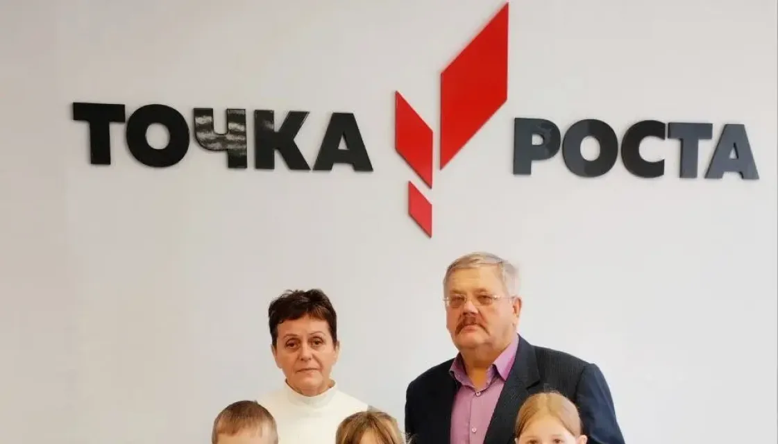 Чудо - шашки