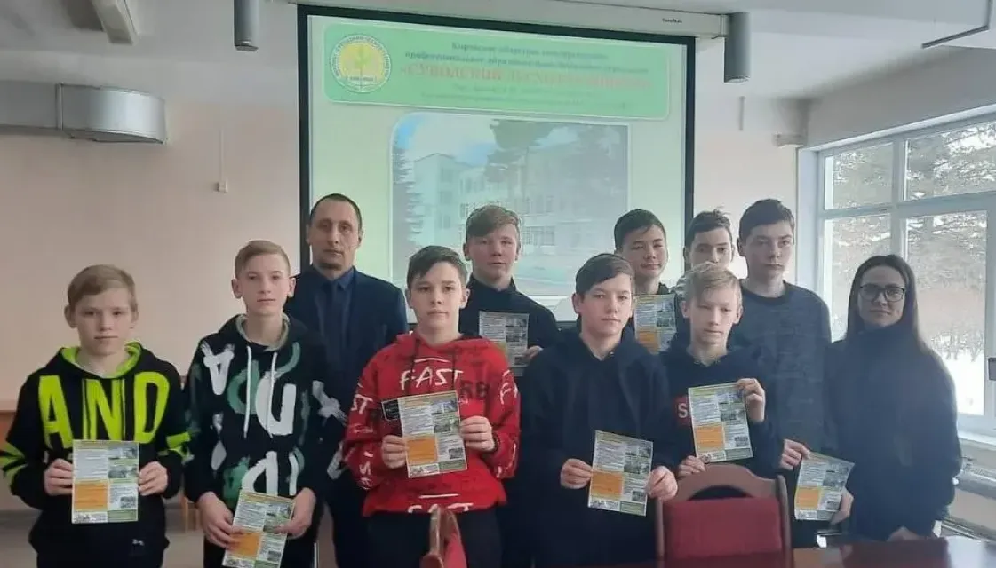 Экскурсия в Суводский лесхоз-техникум