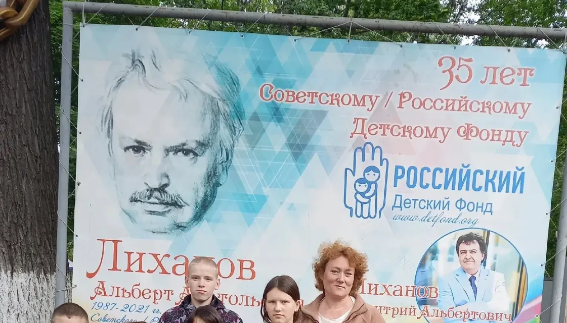 Экскурсия в палеонтологический музей