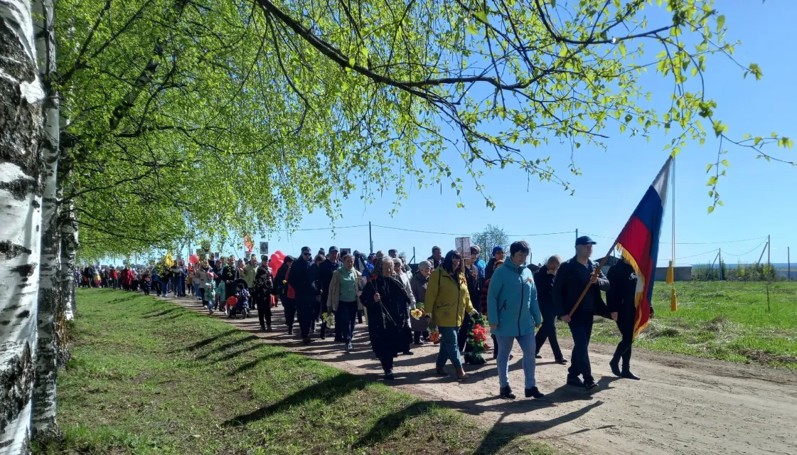 Это праздник со слезами на глазах