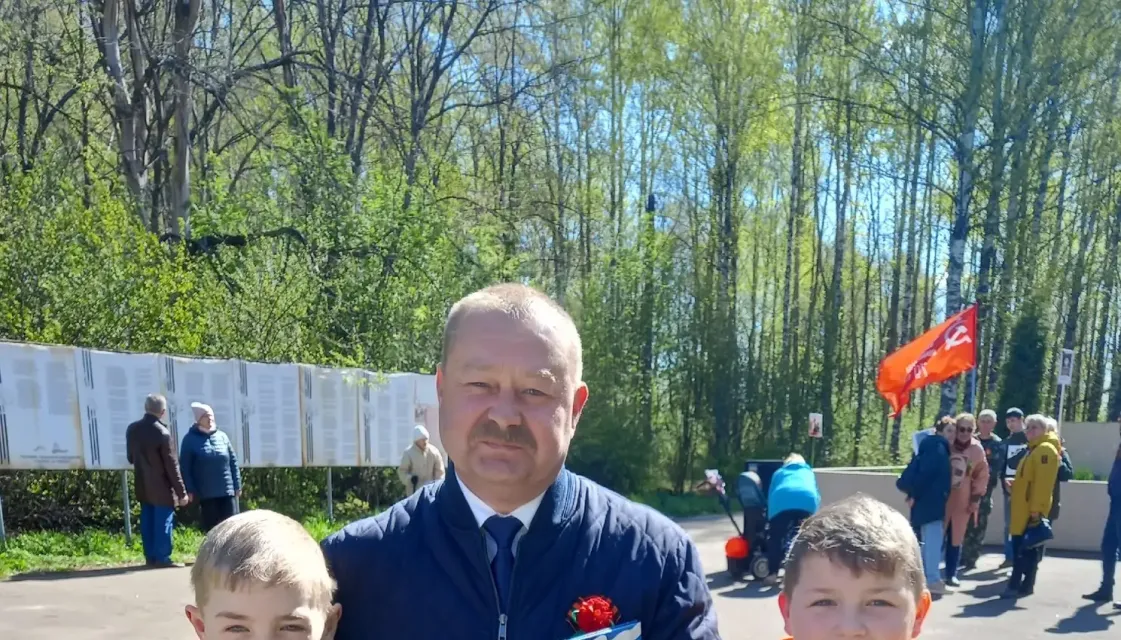 Это праздник со слезами на глазах