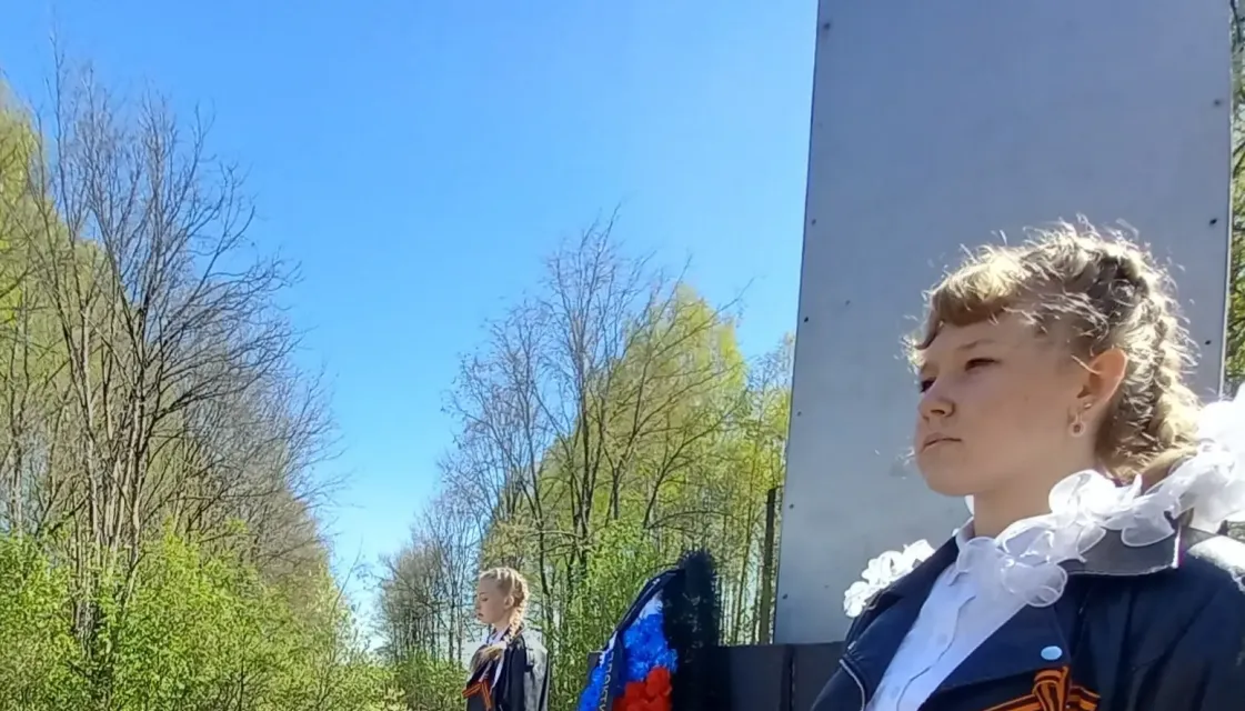 Это праздник со слезами на глазах