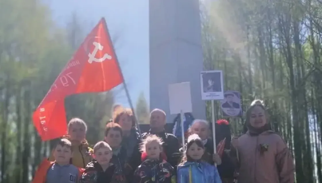 Это праздник со слезами на глазах