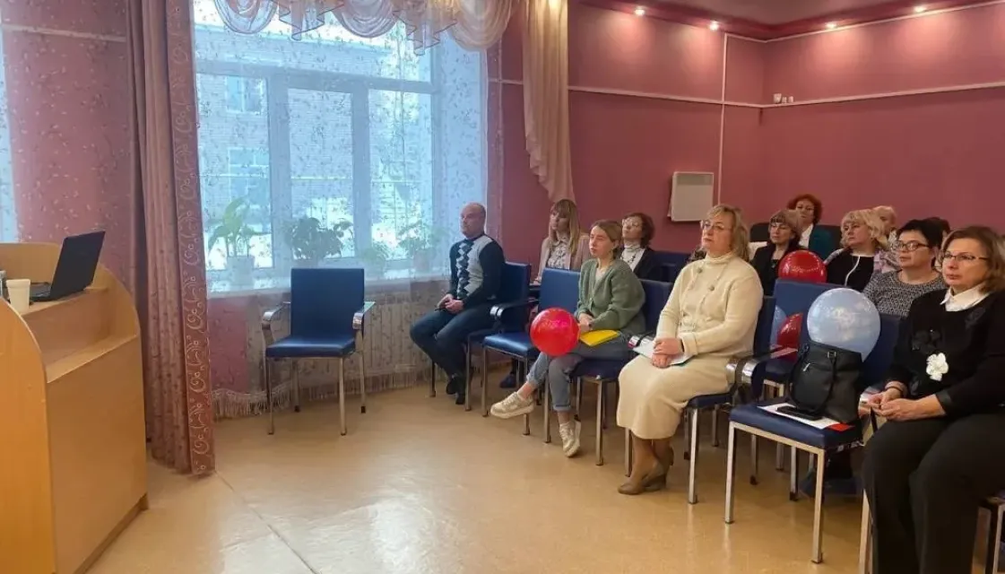 Бережливое преобразование