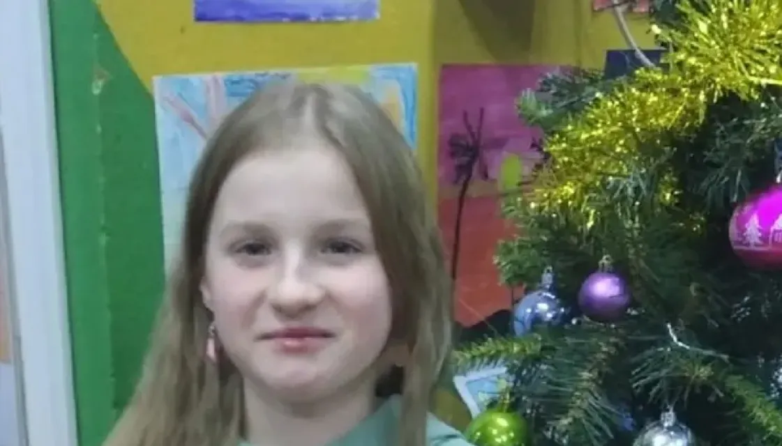 Рождественнские подарки