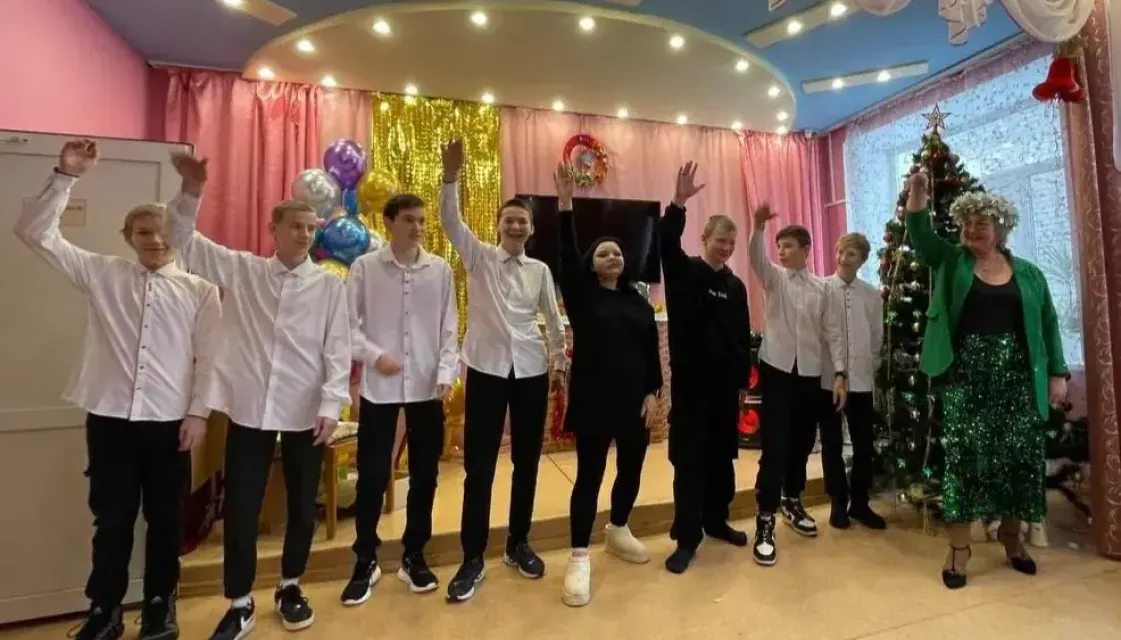 Шиворот-навыворот, или Новогодний переполох