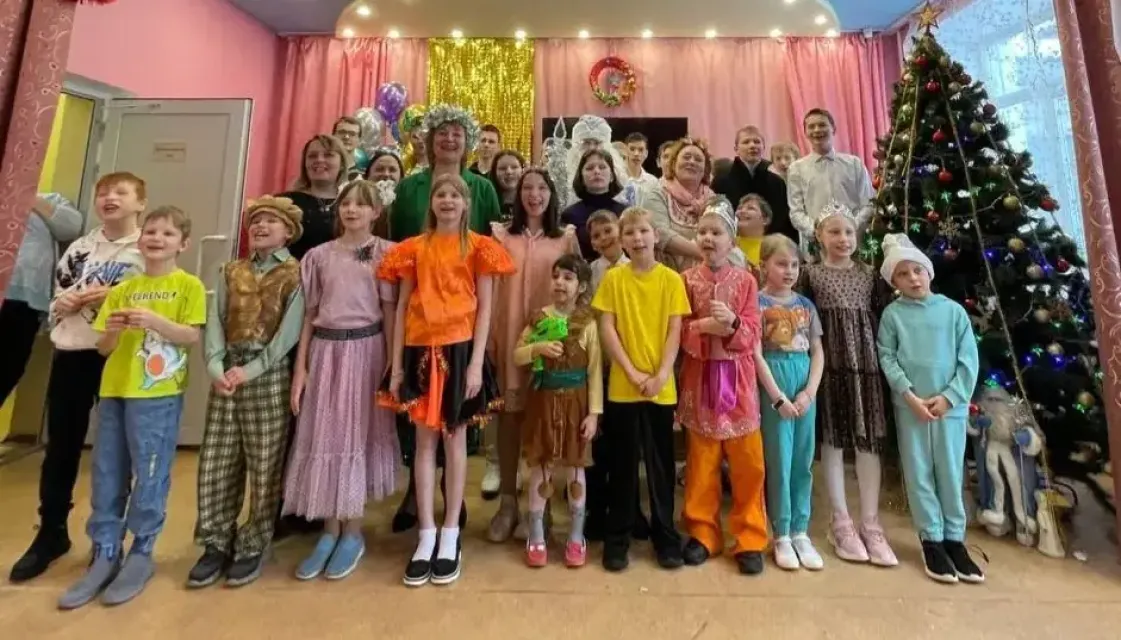 Шиворот-навыворот, или Новогодний переполох