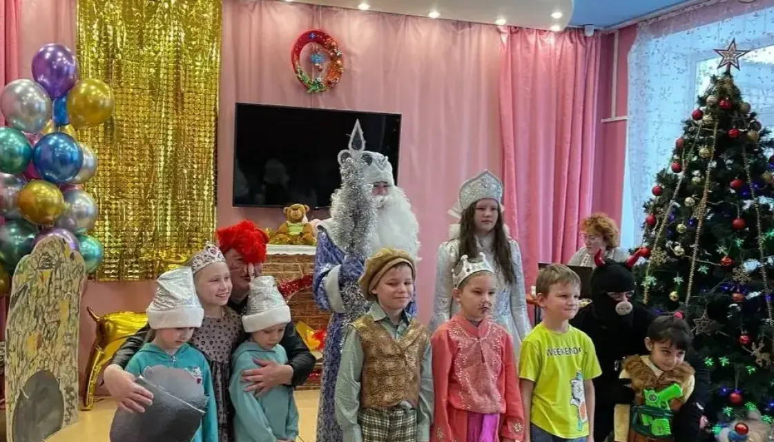 Шиворот-навыворот, или Новогодний переполох