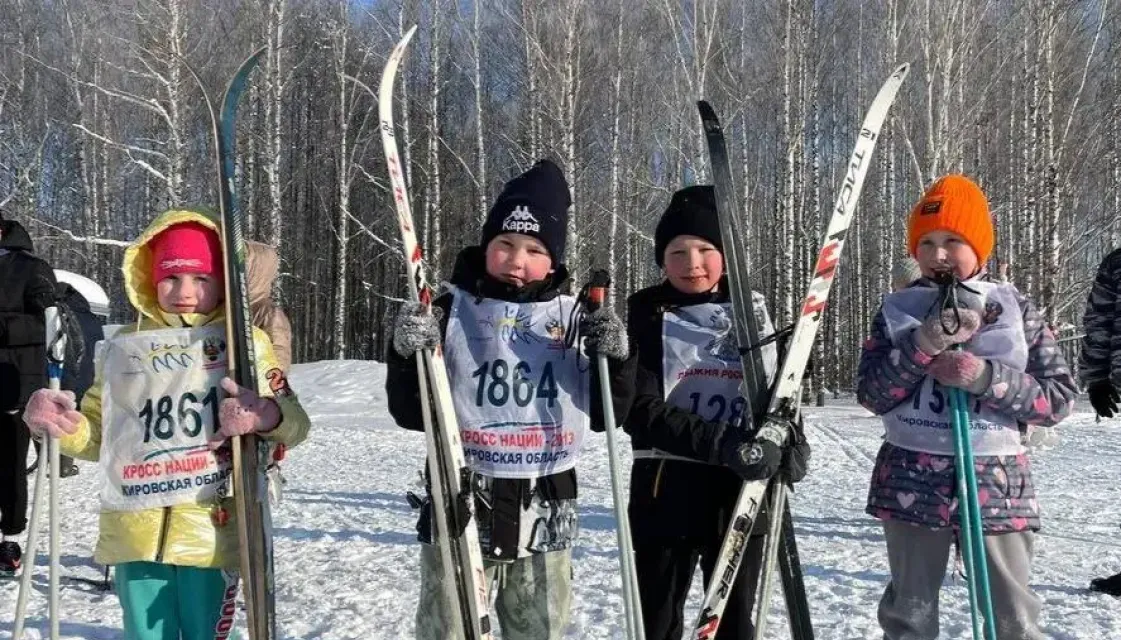 Лыжня России 2024