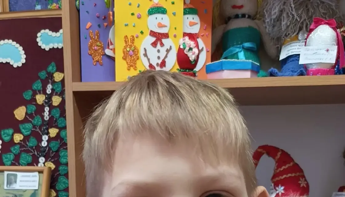 Я подарю тебе сердце своё