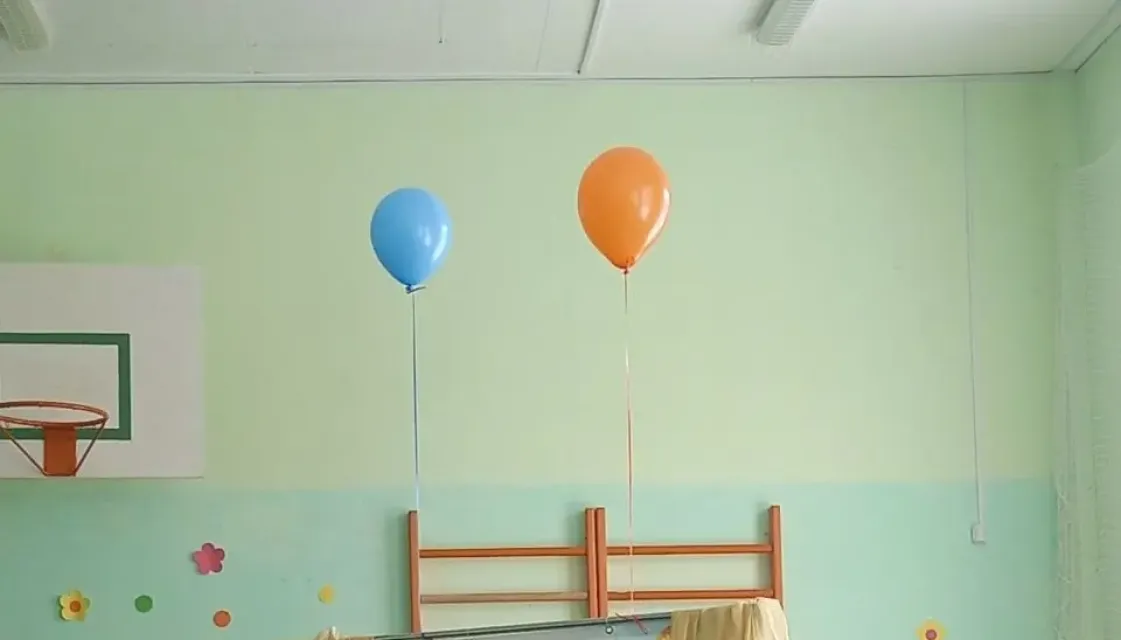 X педагогические чтения