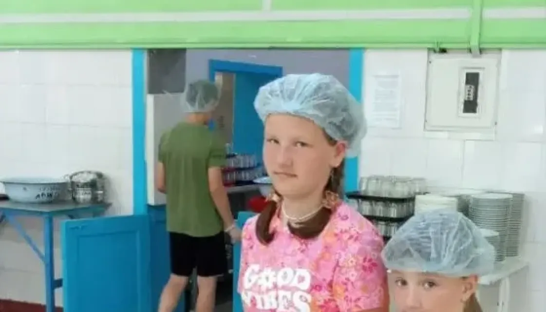 Всемирный день здоровья