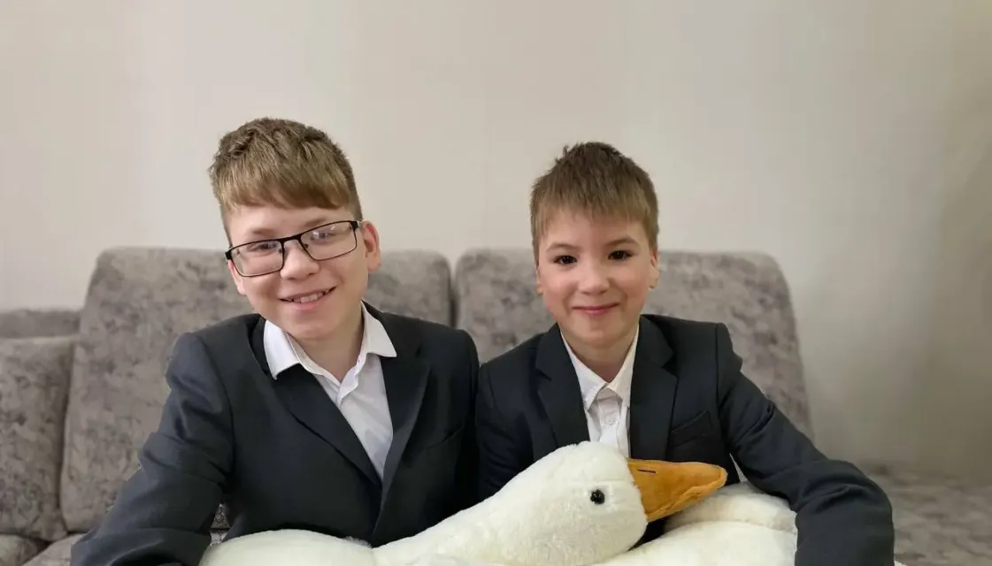 День брата и сестры