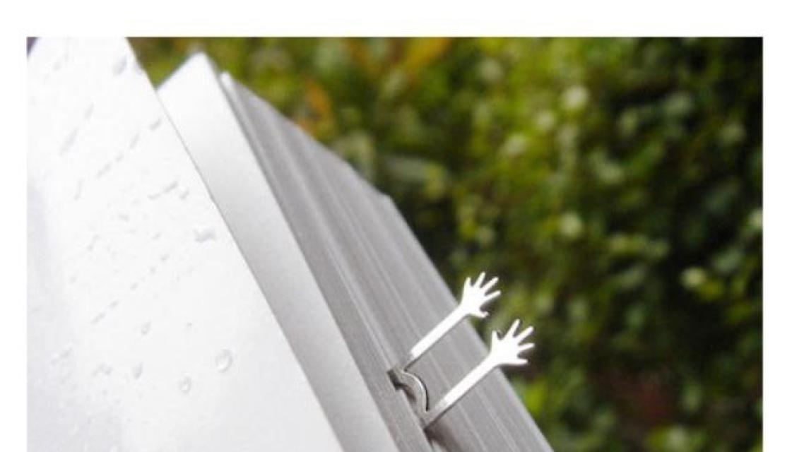 Из истории книжной закладки