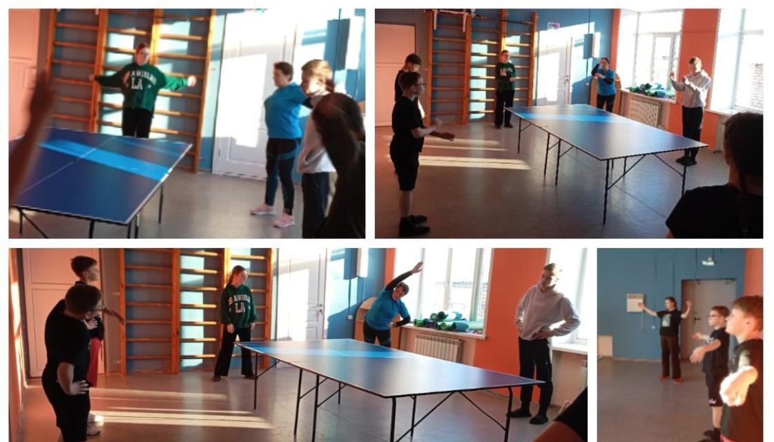 тренировка в сортзале