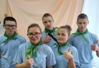 Ума палата 21