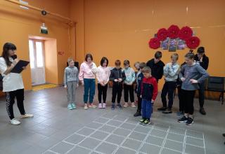 Игры в Доме культуры